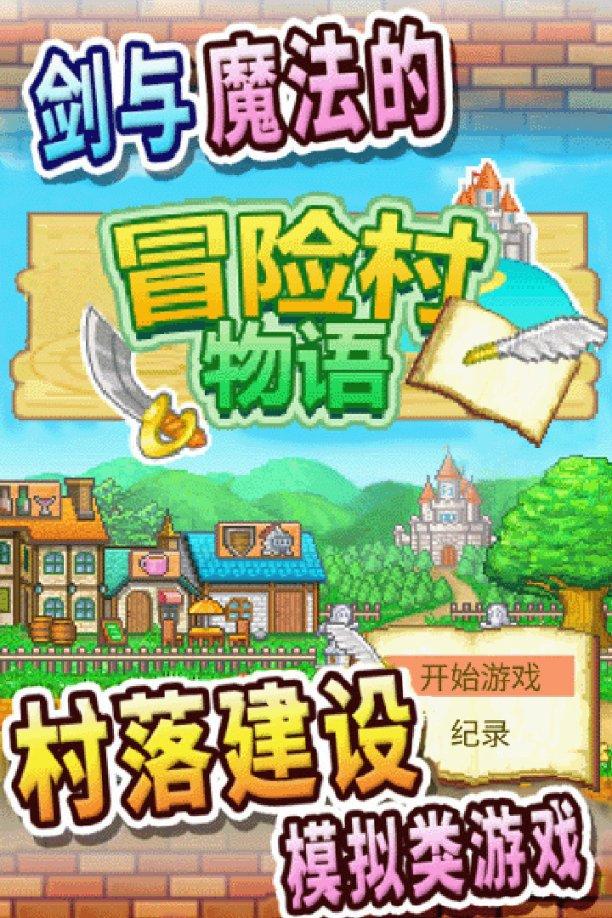 膝盖疼怎么治疗?-专业知识问答网页,精准解答你的疑惑
