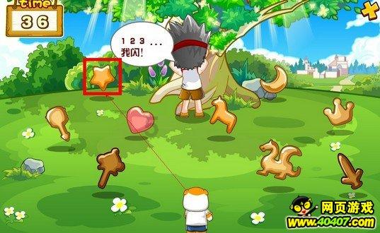 柯米克倒车灯如何更换？
