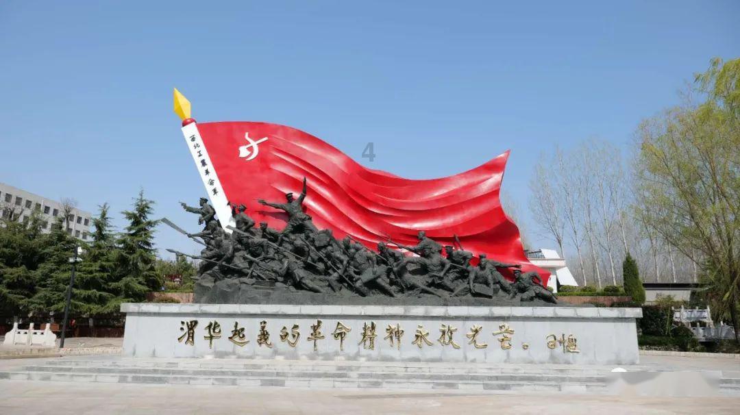 嘉日单词