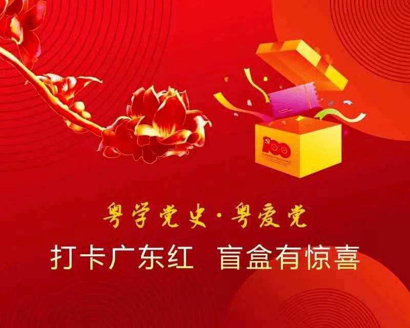 怎样快速入睡小窍门 快速入睡的妙招知识星球-深入学习与交流的平台