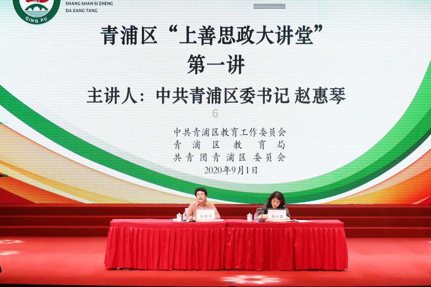 探索饿了么能让别人付款吗,加入知识星球平台