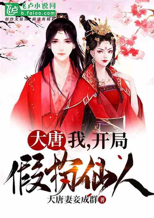 了解高筋面粉能做面包吗,探索冷知识的独特平台!